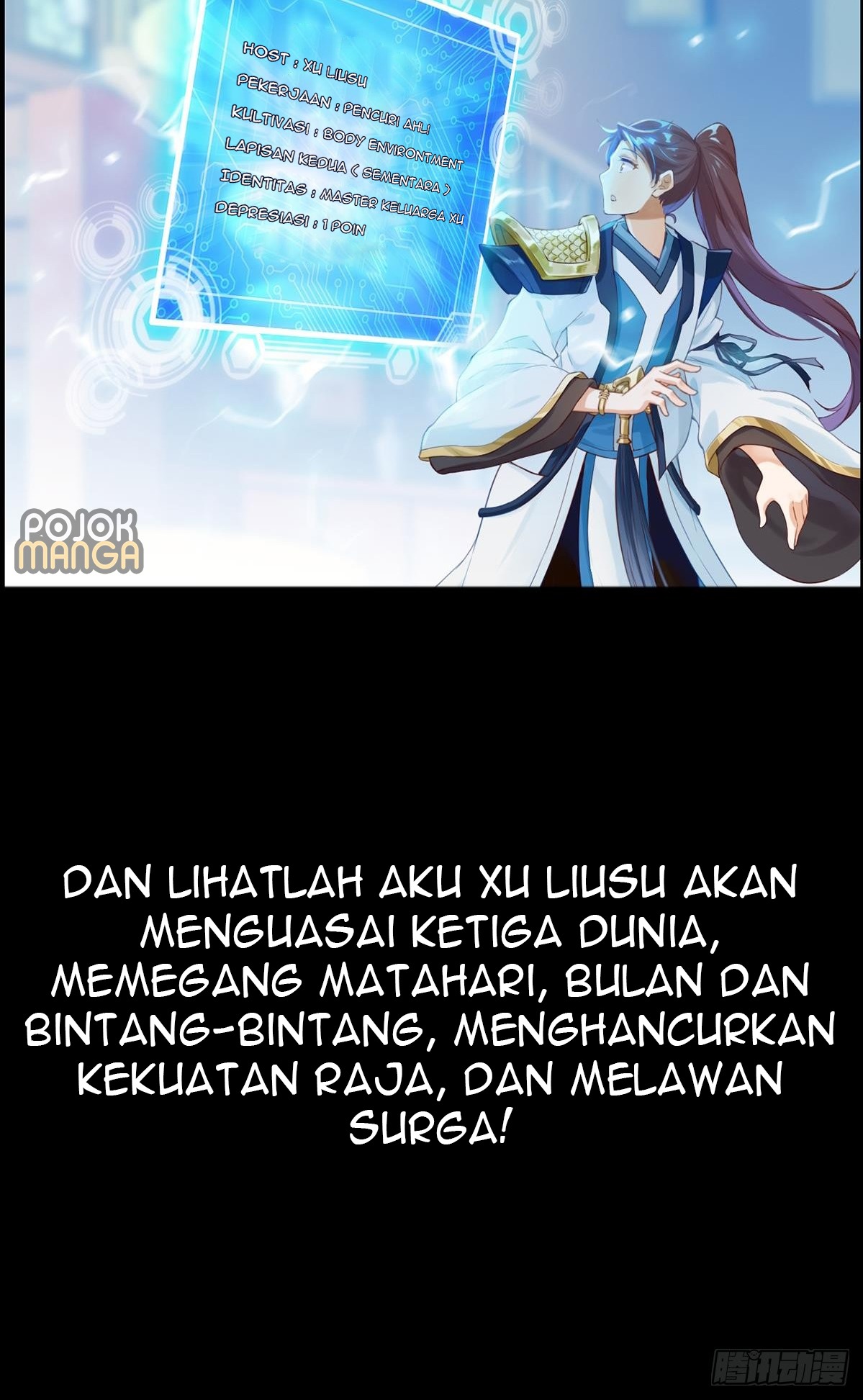 Strongest System (The Strongest Dandy System) Chapter 00 Gambar 11